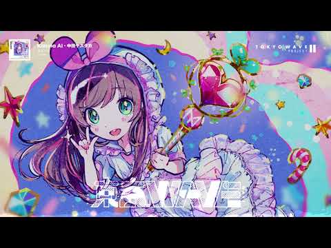 Kizuna AI, 中田ヤスタカ - キズナミ (cover)