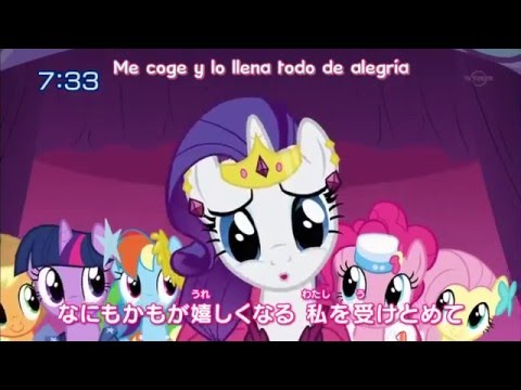 My Little Pony Temporada 1 Japonés [Intro]