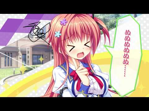 金色ラブリッチェ　栗生茜（くりゅう あかね）　ＣＶ：土屋粘