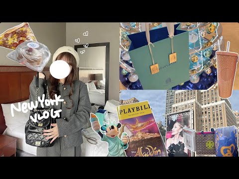 〈Vlog〉お買い物大好き社会人inニューヨーク編🗽❤︎|旅行|購入品紹介🛫