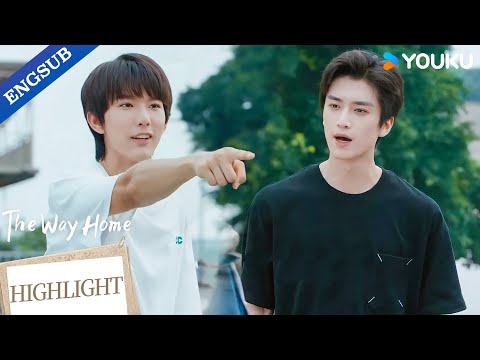 【Highlight】Why did you still laugh when you were arguing?!😂✨| The Way Home | YOUKU