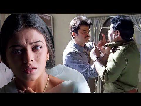 पत्नी को बाजारू कहने वाले पुलिस अफसर को पुलिस स्टेशन में पिटा  | Anil Kapoor | Aishwarya Rai