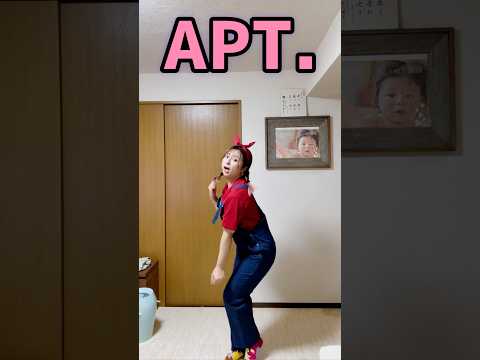 【42歳母】APT100%おばさんw冬なのに夏服だったw#踊ってみた #主婦