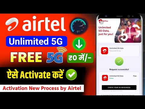 Airtel 5g Activate Kaise Kare | How to activate airtel 5g unlimited data | Airtel 5g unlimited data