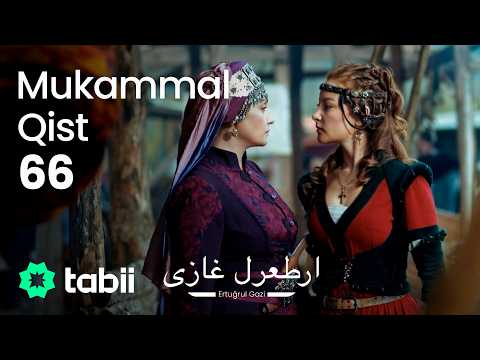 Ertuğrul Gazi | Mukammal Qist 66