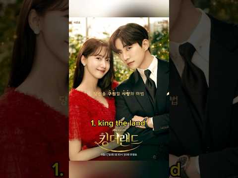 Best romcom kdramas to watch (2022_2023)#kdrama#topdramas#romcom#kingtheland#bussinessproposal