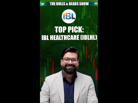 Top Pick Stock IBL HealthCare Ltd (IBLHL) PSX Trade Plan   #Sarmaayapk #PSX #PakistanStockEx #shorts