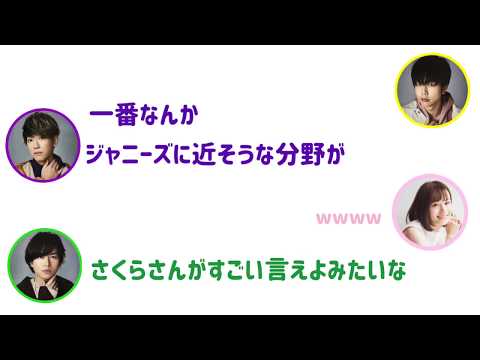 NEWS文字起こし　加藤さんが出来ない事とは！？