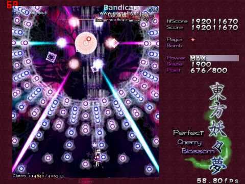 東方妖々夢　vs西行寺　幽々子（6面）　Easy