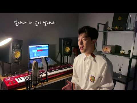 김선우 - 마음 (Big Heart) (폴킴 COVER.)