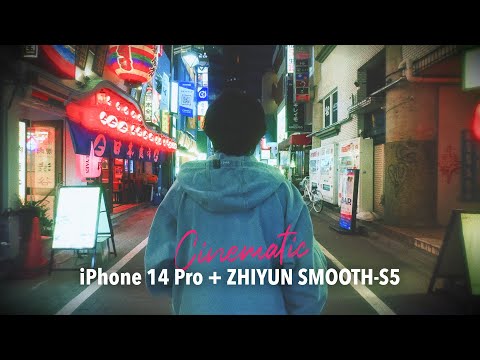 iPhone 14 Pro + ZHIYUN SMOOTH-5S Cinematic Test