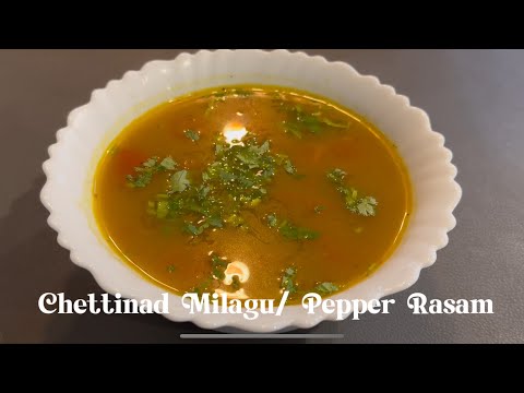 Chettinad pepper/ Milagu Rasam Recipe