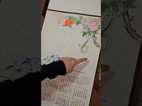 Victoria's New 2025 Year Calendar:  a Hand-painted Scroll with Snake with Flowers