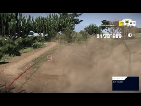 WRC10 FIA世界ラリー選手権_20241115074050