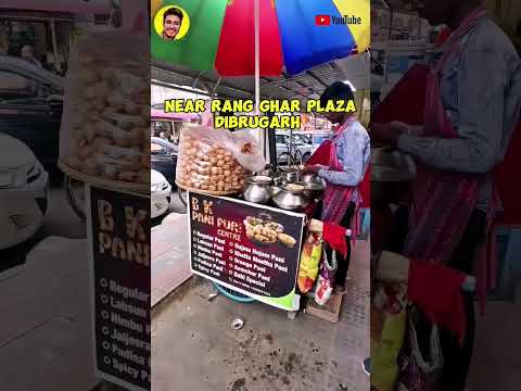 Panipuri stall near RANG GHAR PLAZA, Dibrugarh