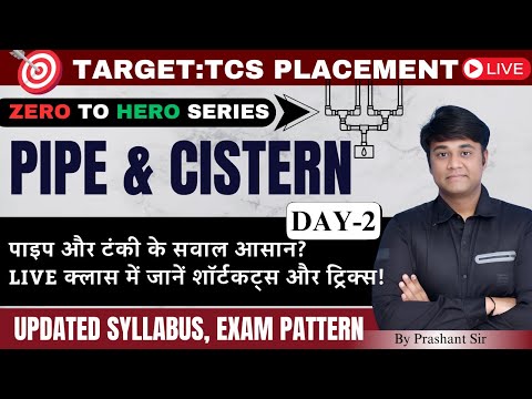 Prashant Sir's Top Tips to Master Pipe and Cistern in NO Time!