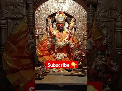 #amma #trending #viral #god #om #subscribe #shorts