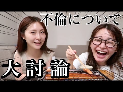 彼女持ちを好きになってしまう女たちのお話