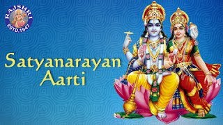 Jai Lakshmi Ramana - Satyanarayan Aarti With Lyrics - Sanjeevani Bhelande - Hindi Devotional Songs