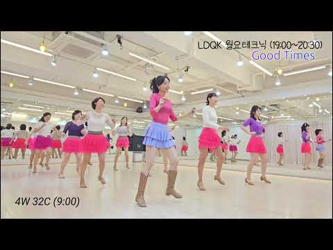 Good Times Line Dance l Beginner l 굿 타임즈 라인댄스 l Linedancequeen l Junghye Yoon