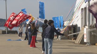 「瀬戸内国際芸術祭」が閉幕　最終日の6日は多くの観光客　太鼓や旗で島民がお見送り