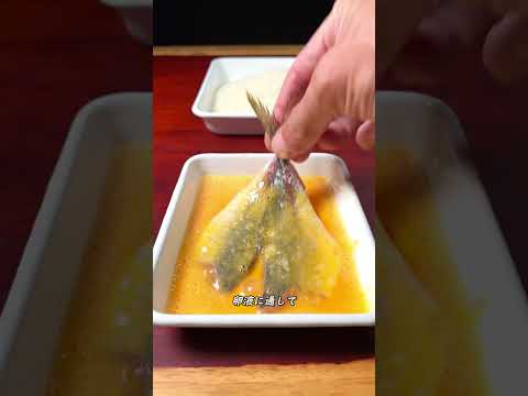 Making a bowl of fried horse mackerel [ASMR] #shorts