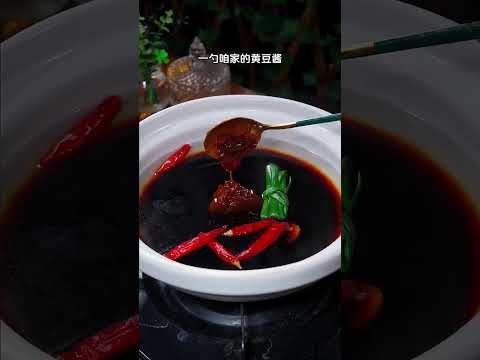 #卤牛肉 的时候千万别乱放食材，今天教您一招，卤出来的牛肉酱香味浓，越吃越香！#酱牛肉#美食抖音热点宝#美食#做菜#教學#分享#shorts