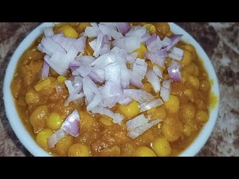 Street Style Batani Chaat Recipe.|| బండిమీద అమ్మే బఠాణి చాట్ ఇంట్లోనే ఈజీ గా చేసేయచ్చు. #batanichat