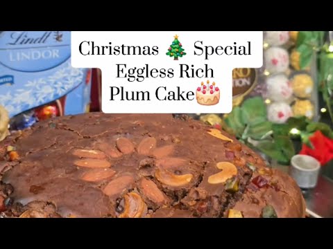 Christmas 🎄 Special Eggless Rich Plum Cake 🎂