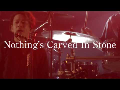 Nothing's Carved In Stone LIVE DVD/Blu-ray「Live on November 15th 2017 at TOYOSU PIT」trailer