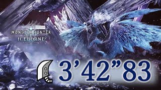 [MHWI/PS5] 歴戦王イヴェルカーナ 大剣 ソロ 3’42”83 猫火事場 / 六花が静かに眠るなら/ AT Velkhana Great Sword Solo