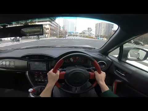 トヨタ86公道試乗編 POV DRIVE　【スバルBRZ】