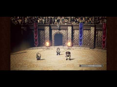 Octopath Traveler: Champions of the Continent - Tikilen Grind