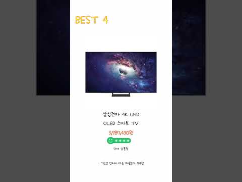 2024년 kq77sd90afxkr Best 상품 추천