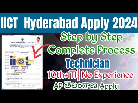 CSIR IICT Apply Online 2024 Telugu|IICT Hyderabad Technician Application Online and Fees Payment