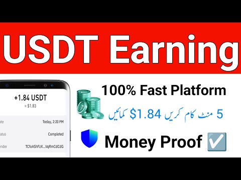 Fast Usdt Earning App in Pakistan 2024 | Fast Usdt Investment App 2024 | Made 1.84$ Everyday