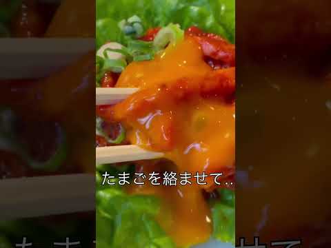 【焼肉】大阪の韓国の街 鶴橋の最高に美味しい焼肉を食べてきました！！！