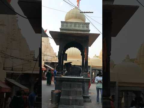 #mahakaleshwar #mahakal #jyotirling #viral