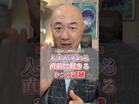 今悩んでる人へ。『自分が何がしたいかわからない』方はいませんか？