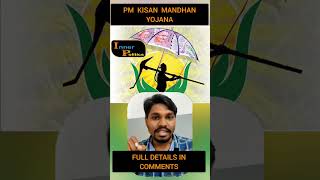 PM Kisan Mandhan Yojana #shorts #viral #pmkisanyojana #pmkisansammannidhiyojana