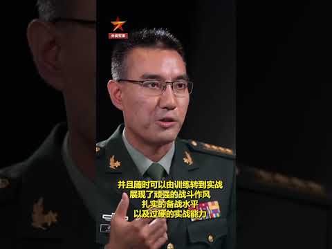 东部战区演习夜间凌晨发起可由训转战