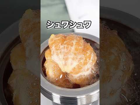 みかんまるごと炭酸注入してみた！