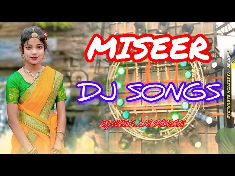 BHOJPURI EDM REMIX || MISEER JI REMIX ( EDM DANCE REMIX ) DVJ GOPAL RAJ X DJ OFFICIAL