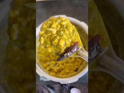 గోంగూర పప్పు+ఊరమిరపకాయలు = ULTIMATE Combination #shorts #viralvideo #shortvideo #cooking #trend tren