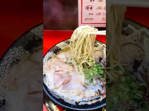 【一幸舎】旨い豚骨スープほど泡立っている #博多ラーメン