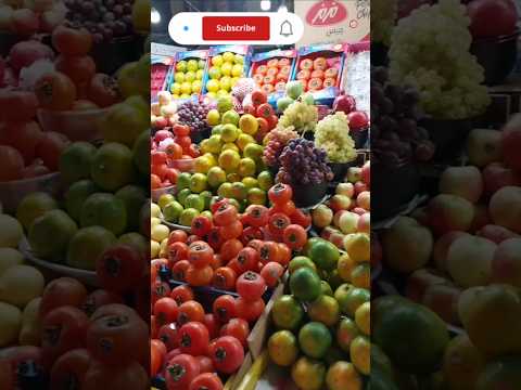 Fresh fruits and vegetables#shortvideo