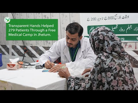 You Helped Us Provide Preventive Healthcare in Jhelum