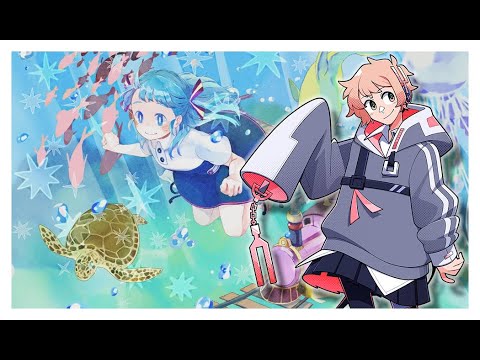 42 - 【YUU】ウミユリ海底譚/Tale of the Deep-sea Lily【VOCALOID3 Cover】+VSQx