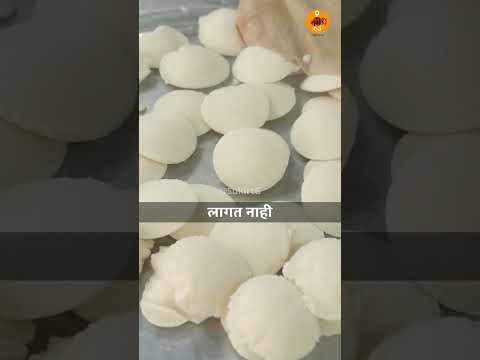 Best Idli Chutney | Latur Idli | Latur Food |Maharashtra Food Tour | Marathi food | Sukirtg