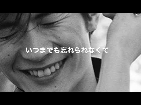 Night Diver - 三浦春馬　:歌詞